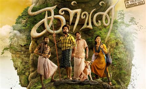 tamilyogi. co|Tamil Movies Online HD Movies TamilYogi